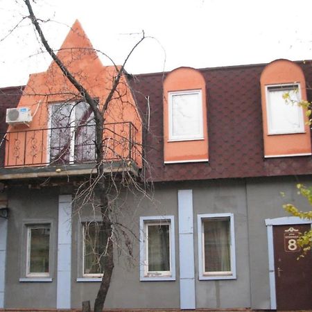 Apartments On The Embankment Kharkov Ngoại thất bức ảnh