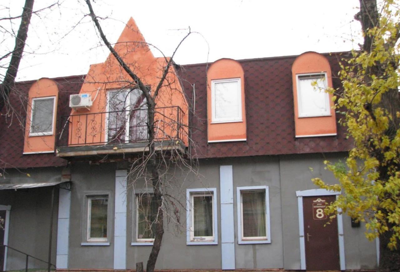 Apartments On The Embankment Kharkov Ngoại thất bức ảnh